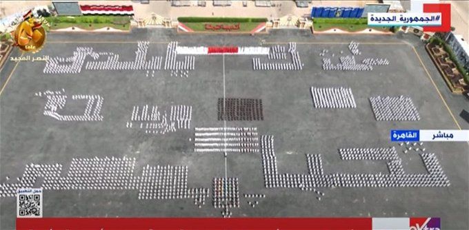 أخبار مصر | حفل تخرج كلية الشرطة 2023.. مشاهد ملهمة من مهارات رجال الأمن المصري