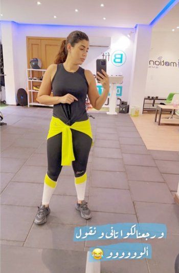 شاهد .. بالصورة- من داخل الجيم..أيتن عامر تطل بلوك رياضي رائع