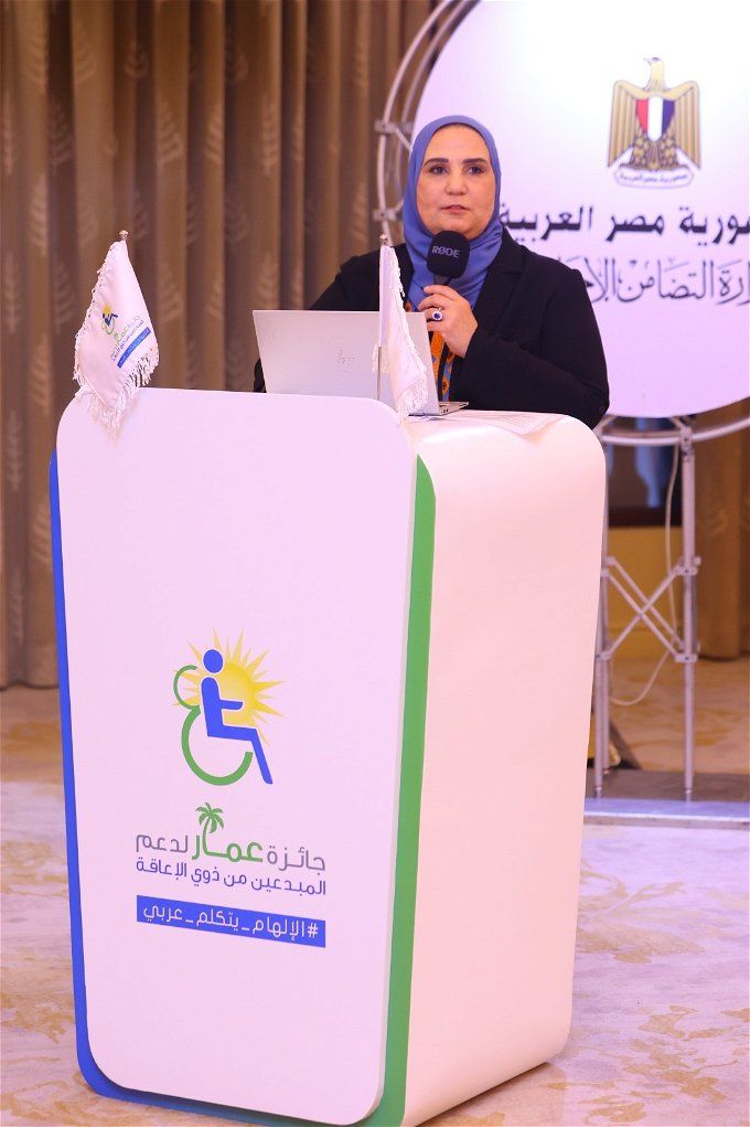 أخبار مصر | وزيرة التضامن: نقدم 8 مليارات جنيه دعمًا سنويًا لذوي الإعاقة