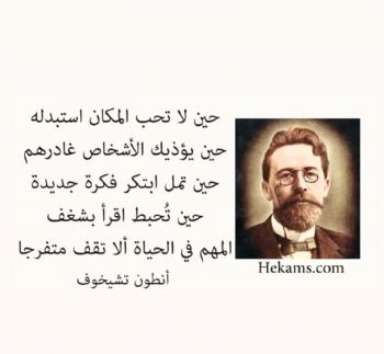 شاهد .. نسرين طافش توجه هذه الرسالة للمتابعين