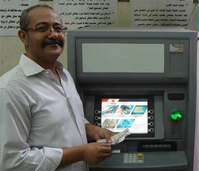 أخبار مصر | فرحة وسعادة لأهالينا النهاردة .. مفاجأة الموسم بشأن مقدار زيادة معاشات نوفمبر القادم