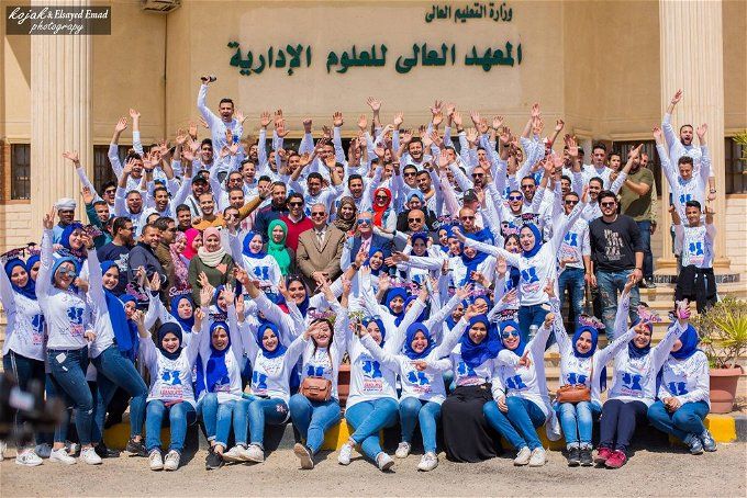 أخبار مصر | مصاريف المعهد العالي للعلوم الإدارية بالعباسة الشرقية .. اعرف بكام السنة دي