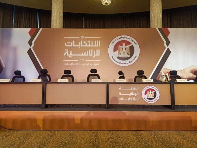 أخبار مصر | هيئة الانتخابات تعلن تفاصيل اليوم السادس من فتح باب لترشح
