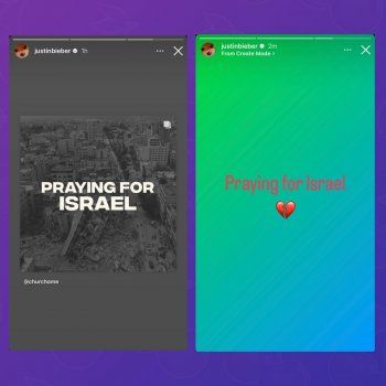 شاهد .. بالصورة- جاستين بيبر يحرج نفسه ويطالب بالصلاة لـ إسرائيل وبعدها يمحو منشوره