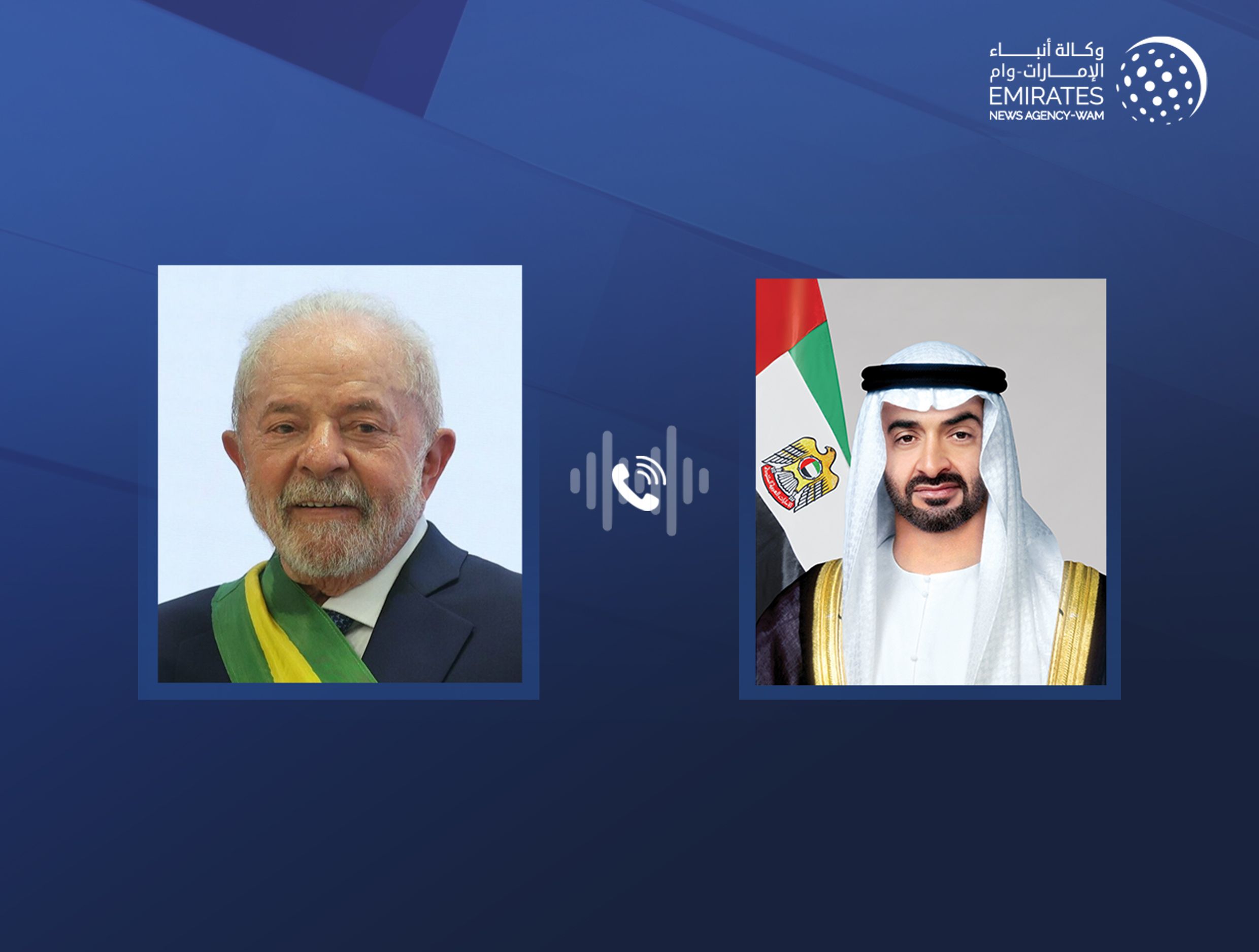 رئيس الدولة يجري اتصالاً هاتفياً مع الرئيس البرازيلي