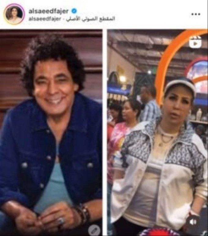 فجر السعيد تسخر من محمد منير.. رقصت بالدف وتنمرت عليه