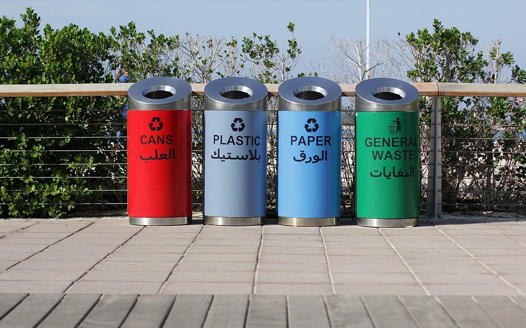 أبوظبي تحول 3.45 مليون طن نفايات إلى منتجات صديقة للبيئة خلال 2022