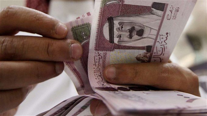 أخبار مصر | شروط حساب المواطن للفرد 1445.. رابط وطريقة التسجيل