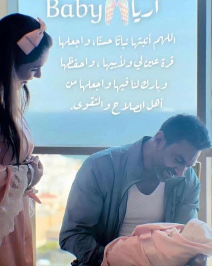 الممثلة الكويتية هنادي الكندري ترزق بمولودتها الأولي آريا.. نسخة طبق الأصل منها