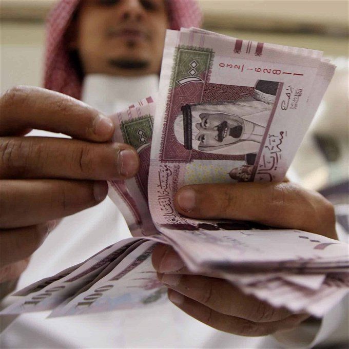 أخبار مصر | شروط حساب المواطن للفرد 1445.. رابط وطريقة التسجيل