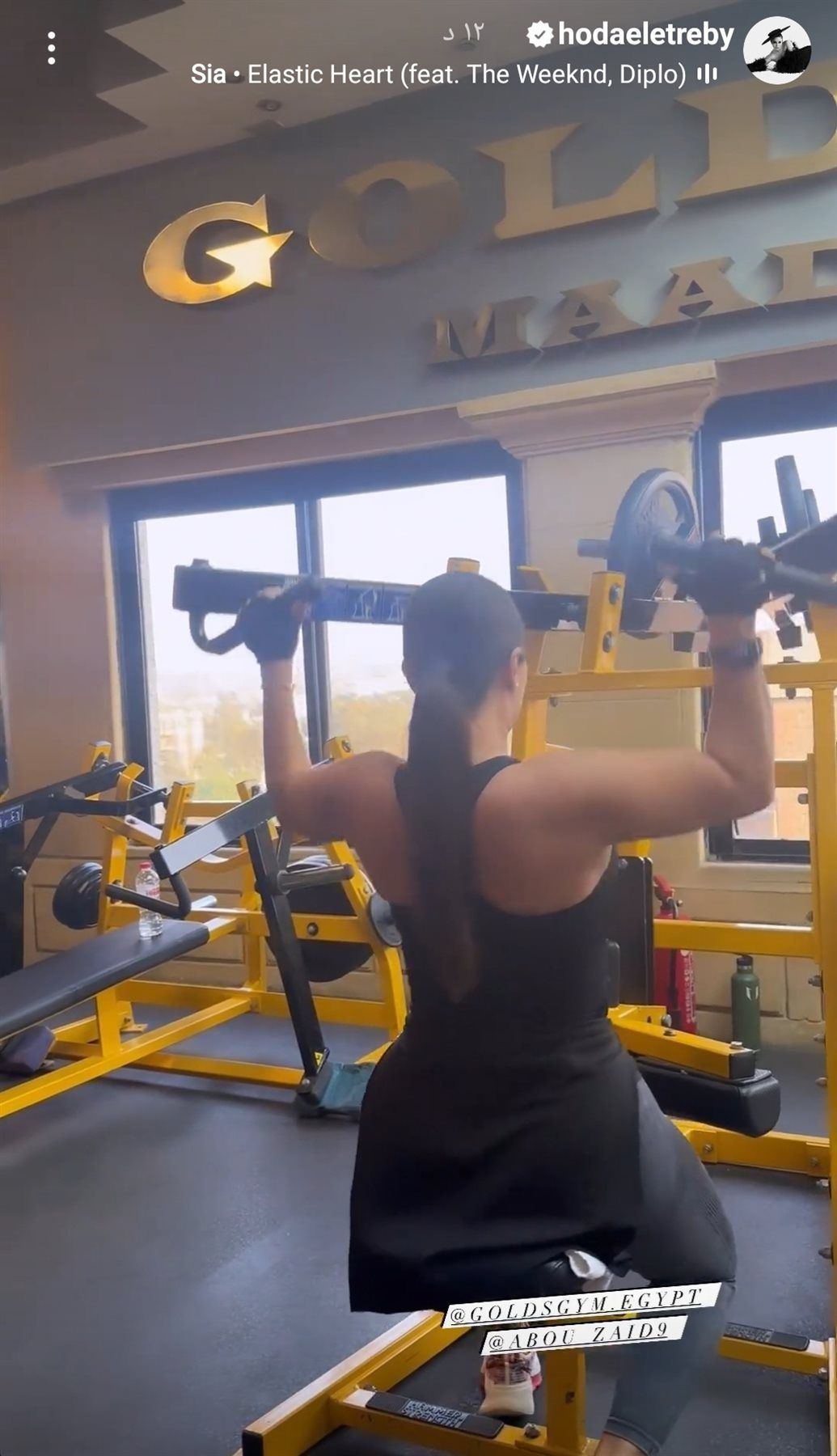 هدي الإتربي مقضية حياتها في الجيم : شوفيلك شغلانة تانية