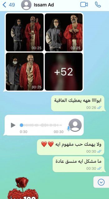 شاهد .. زياد عيتاني ينعي صديقه عصام عبدلله : "‏ما بدي ودعك .. ‏بدي قلك منلتقى"