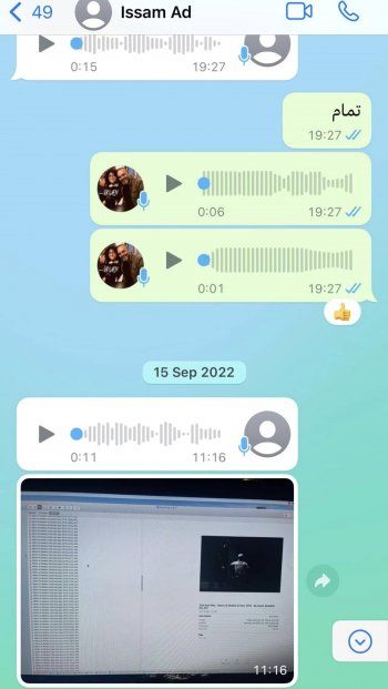 شاهد .. زياد عيتاني ينعي صديقه عصام عبدلله : "‏ما بدي ودعك .. ‏بدي قلك منلتقى"