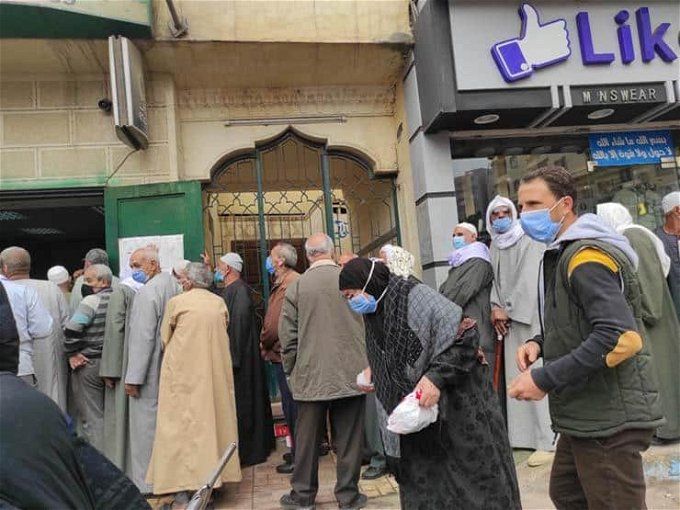 أخبار مصر | بالزيادة الجديدة .. موعد نزول المعاشات شهر نوفمبر 2023