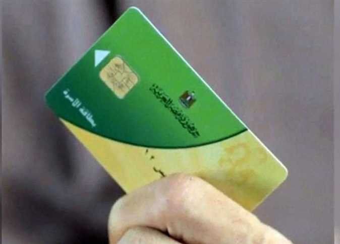 أخبار مصر | شروط إضافة المواليد الجدد على بطاقات التموين 2023.. تعرف عليها