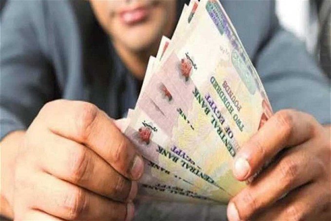 أخبار مصر | موعد صرف راتب شهر أكتوبر للعاملين في الدولة والقطاع الخاص.. افرحوا يا مصيين