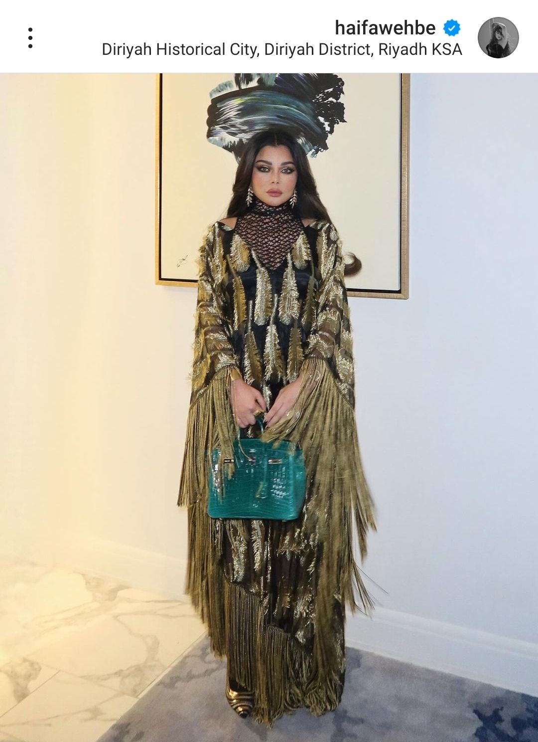 هيفاء وهبي لابسه جلابية بشراشيب :ايه اللبس ده !!