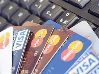 كيفية فتح حساب بنكي مجاني في مصر.. مفاجأة من البنك المركزي للمواطنين غدا