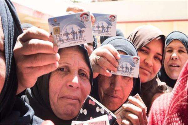 مفاجأة بشأن صرف معاش تكافل وكرامة .. الزيادة الجديدة غدا