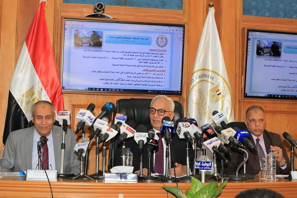 مسابقة 30 ألف معلم.. اعرف أسماء المقبولين من خلال هذا الرابط