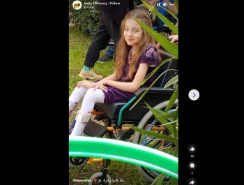 شاهد .. ملكة جمال لبنان 1984 تخطف الأضواء بظهورها مع إبنيها- بالصور