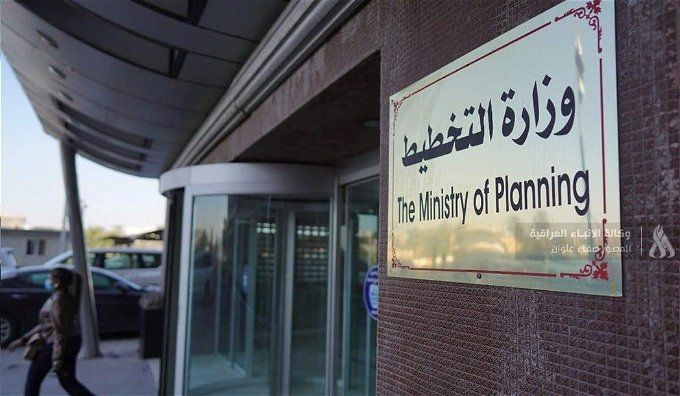 أخبار مصر | 529 مليار جنيه لدعم الحماية الاجتماعية ضمن خطة الموازنة العامة للعام الحالي