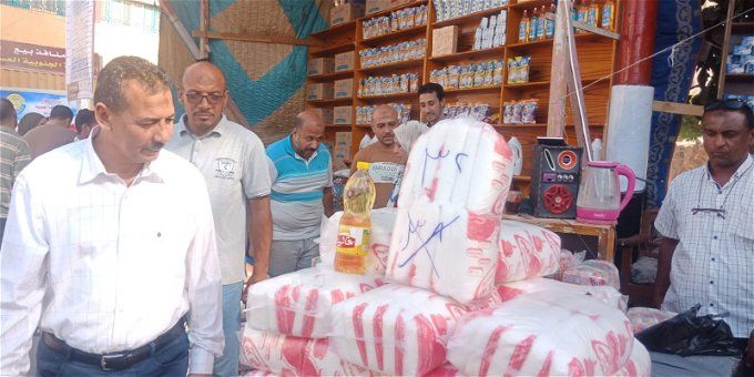 أخبار مصر | 7 سلع غذائية هتشتريها برخص التراب.. أسعار السلع الأساسية بعد تخفيض الحكومة