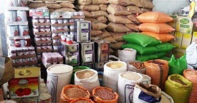 أخبار مصر | 7 سلع غذائية هتشتريها برخص التراب.. أسعار السلع الأساسية بعد تخفيض الحكومة