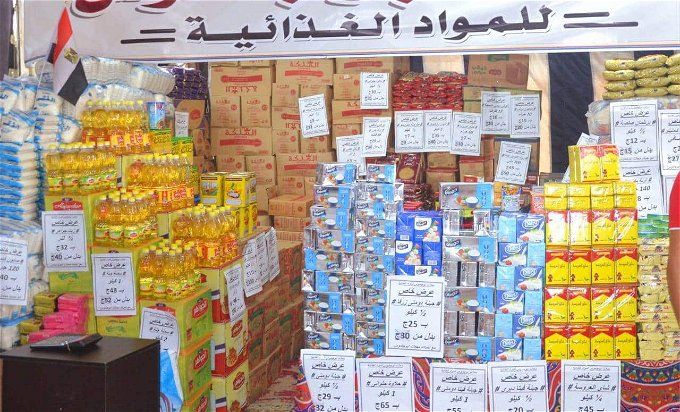 أخبار مصر | 7 سلع غذائية هتشتريها برخص التراب.. أسعار السلع الأساسية بعد تخفيض الحكومة