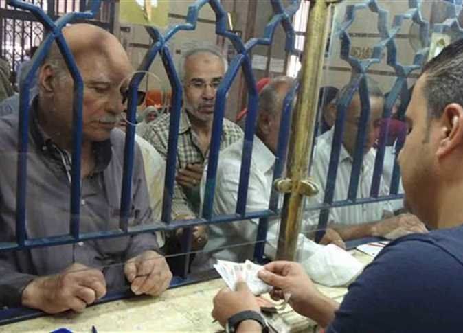 أخبار مصر | موعد وأماكن صرف المعاشات لشهر نوفمبر 2023.. حضروا جيبوبكم الخير قادم