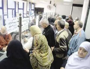 أخبار مصر | هل يوجد زيادة في المعاشات الشهر القادم .. إجابة تحمل الخير من التأمينات شوف هتاخد كام