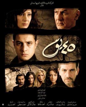 شاهد .. بالصورة-أحمد الفيشاوي يستذكر أحد أعماله القديمة إلى جانب الراحلين هشام سليم و عزت أبو عوف