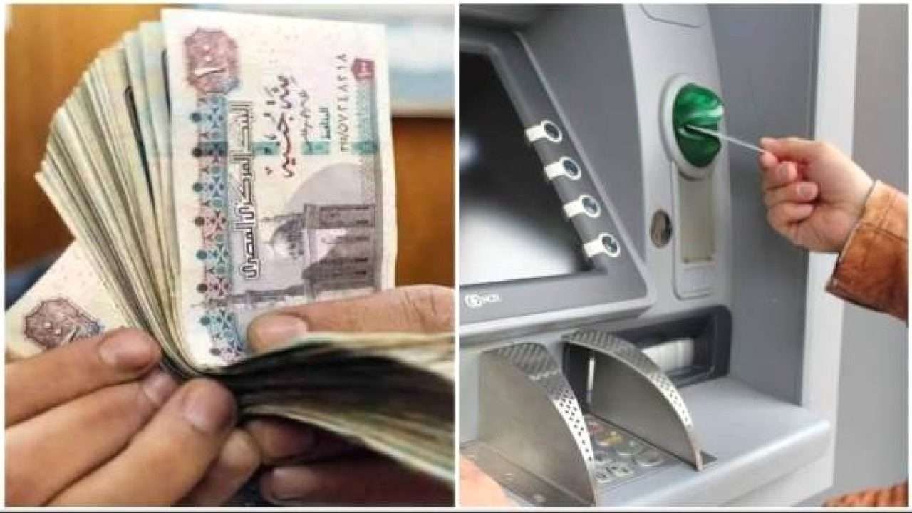 موعد صرف مرتبات شهر أكتوبر 2023.. شوف كام بالزيادة الجديدة