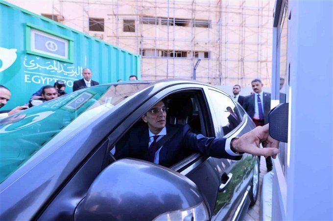 أخبار مصر | افتتاح أول مكتب بريد يتيح للمواطنين الدخول بسياراتهم في مدينة نصر
