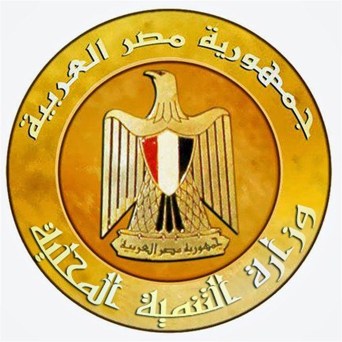 أخبار مصر | آخر نداء من وزارة التنمية للراغبين في التقديم على الوظائف الخالية