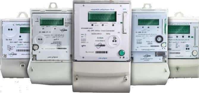 عاجل| الكهرباء تفرض غرامة على أصحاب العداد بالكارت في هذه الحالة