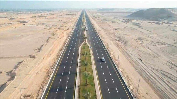 أخبار مصر | الإسكان تطرح أراضِِ سكنية واستثمارية بمساحات مختلفة في سوهاج