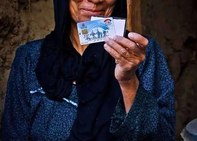 موعد صرف معاش تكافل وكرامة بالزيادة الجديدة.. استعلم بسهولة