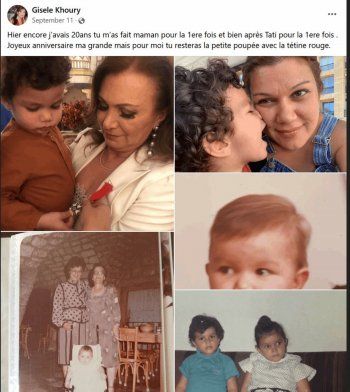 شاهد .. رسالة مؤثرة كتبتها جيزيل خوري لابنتها قبل شهر من وفاتها.. ماذا جاء فيها؟