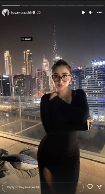 شاهد .. بفستان أظهر رشاقتها..هيا مرعشلي تخطف الأنظار بجمالها