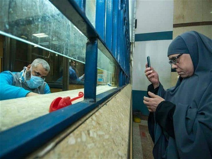 العلاوات الخمس لأصحاب المعاشات