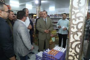 أخبار مصر | زغاريد البيوت المصرية .. التموين تعلن عن قنبلة الموسم بشأن مبادرة خفض أسعار السلع الأساسية