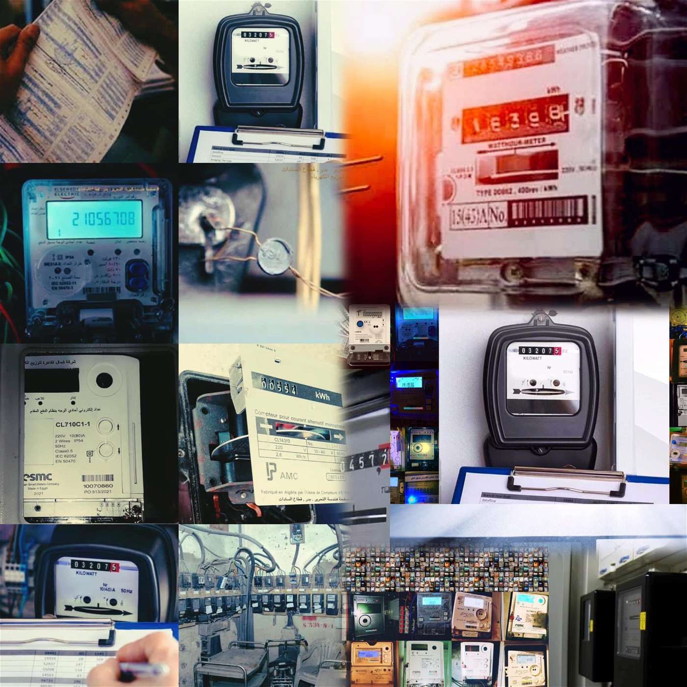 عاجل| الكهرباء تفرض غرامة على أصحاب العداد بالكارت في هذه الحالة