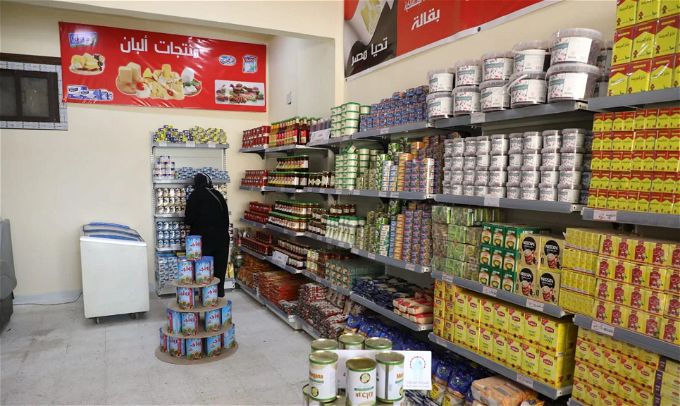 أخبار مصر | أماكن مبادرة تخفيض أسعار السلع الأساسية على مستوى الجمهورية