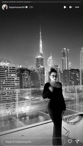 شاهد .. بفستان أظهر رشاقتها..هيا مرعشلي تخطف الأنظار بجمالها