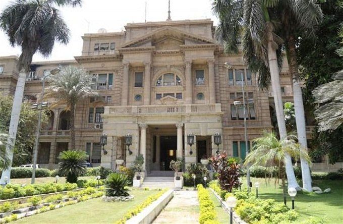 أخبار مصر | 18 وظيفة خالية في وزارة الزراعة.. آخر موعد للتقديم