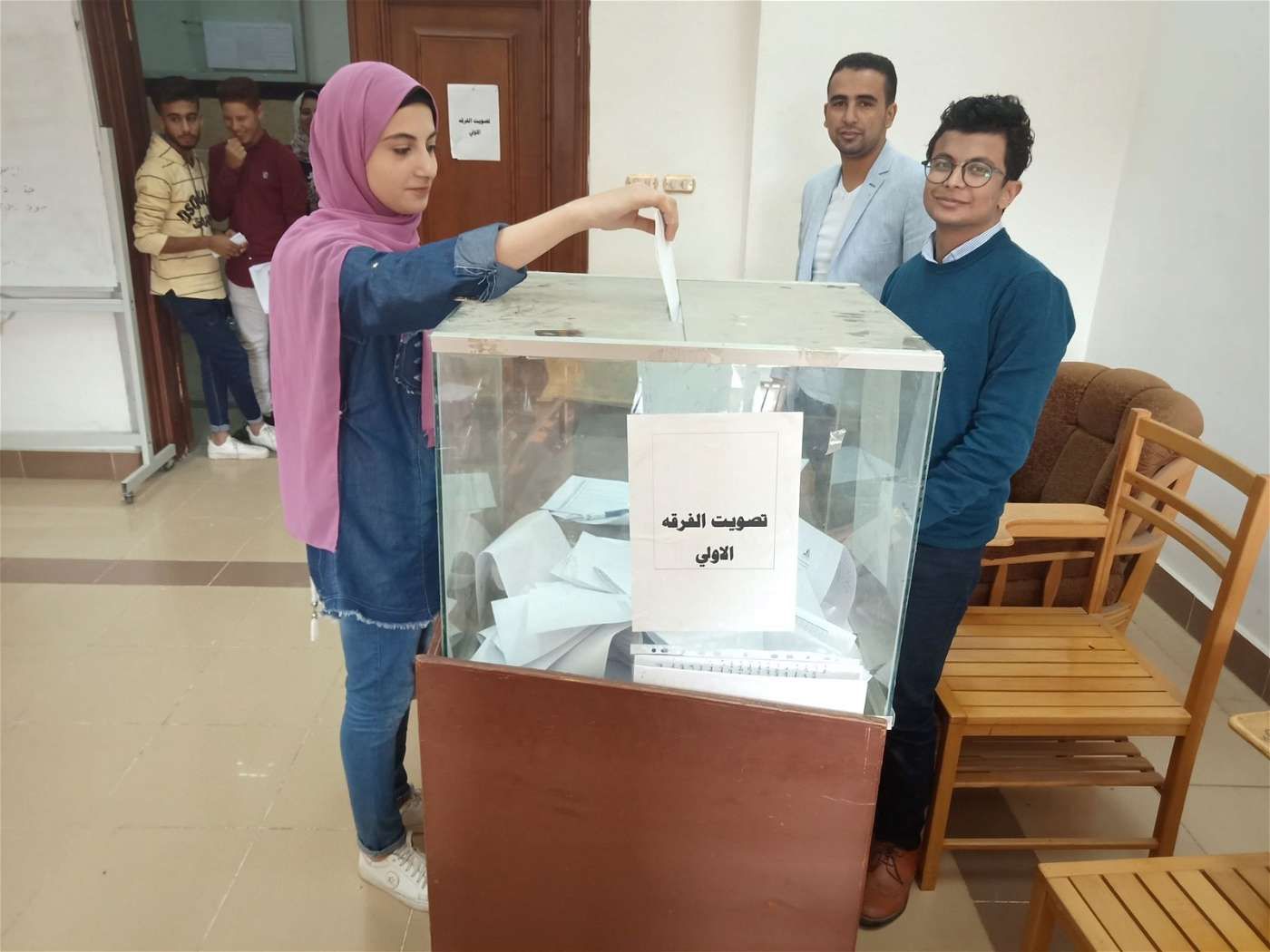 في هذا الموعد.. انطلاق انتخابات الاتحادات الطلابية 2023- 2024