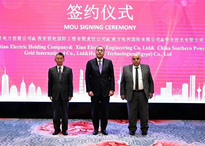 أخبار مصر | بحضور رئيس الوزراء.. توقيع مذكرة تفاهم مع شركات صينية لتطوير أنظمة توزيع الكهرباء