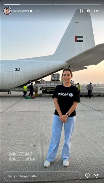 شاهد .. بالصور- بلقيس في خطوة لمساعدة الشعب الفلسطني بالإشتراك مع دولة الإيمارات و الـ UNICEF