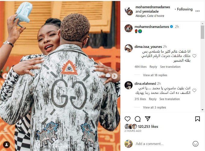 لابس جاكيت الماسونية.. الجمهور يفتح النار على محمد رمضان وشقيقه يرد